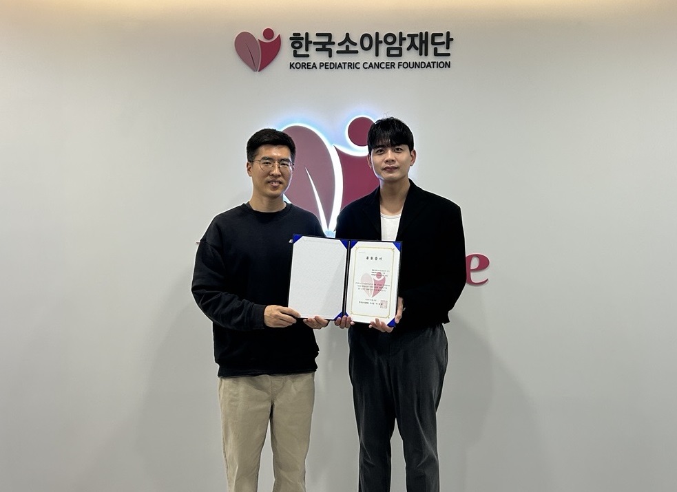 행복공감봉사단 소규모 봉사활동 모습