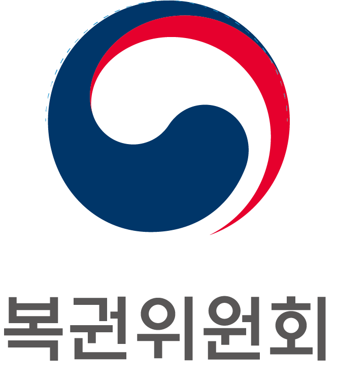 복권위원회 ci 세로형