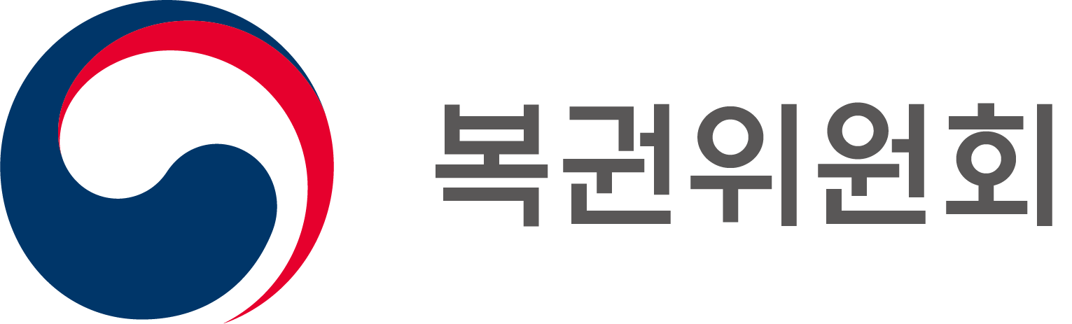 복권위원회 ci 가로형