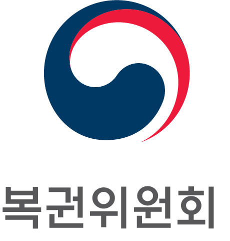 복권위원회 세로형 로고